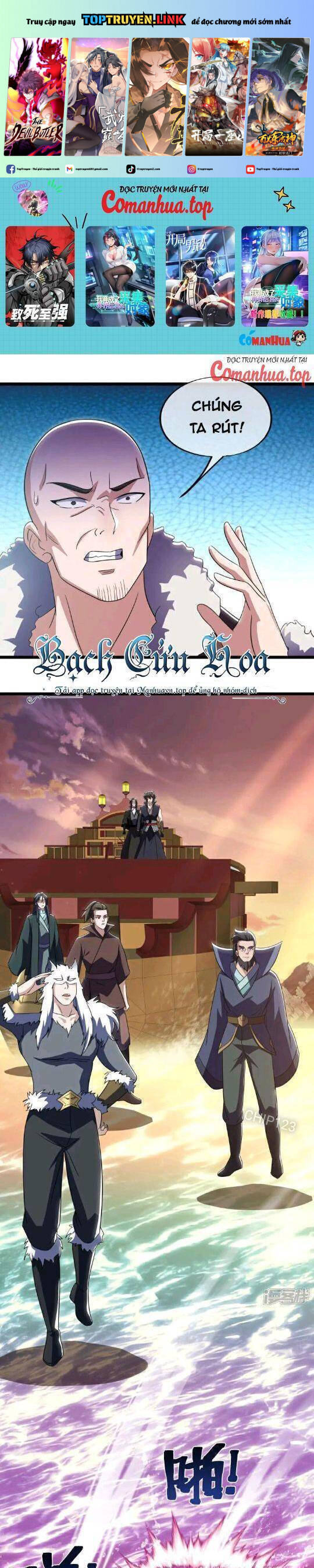 Chiến Hồn Tuyệt Thế Chap 596 - Next Chap 597