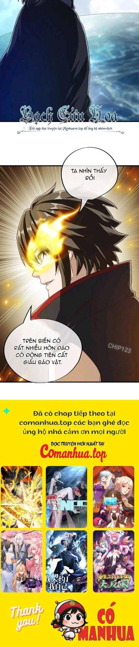 Chiến Hồn Tuyệt Thế Chap 598 - Next Chap 599