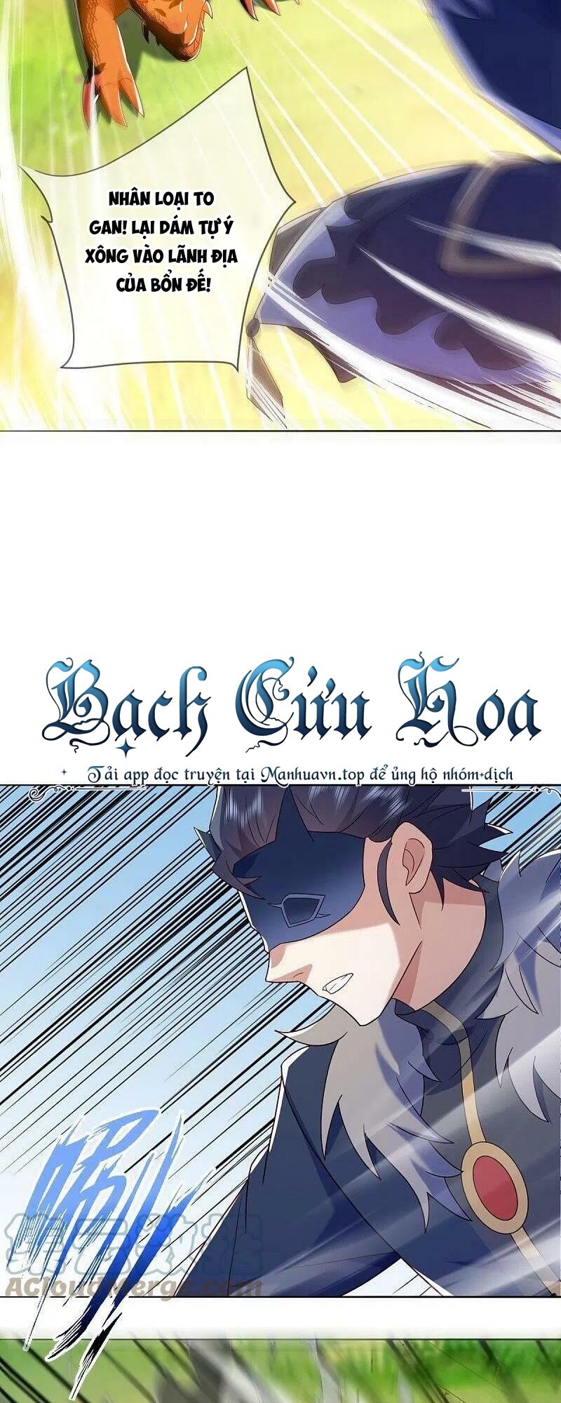 Chiến Hồn Tuyệt Thế Chap 500 - Next Chap 501