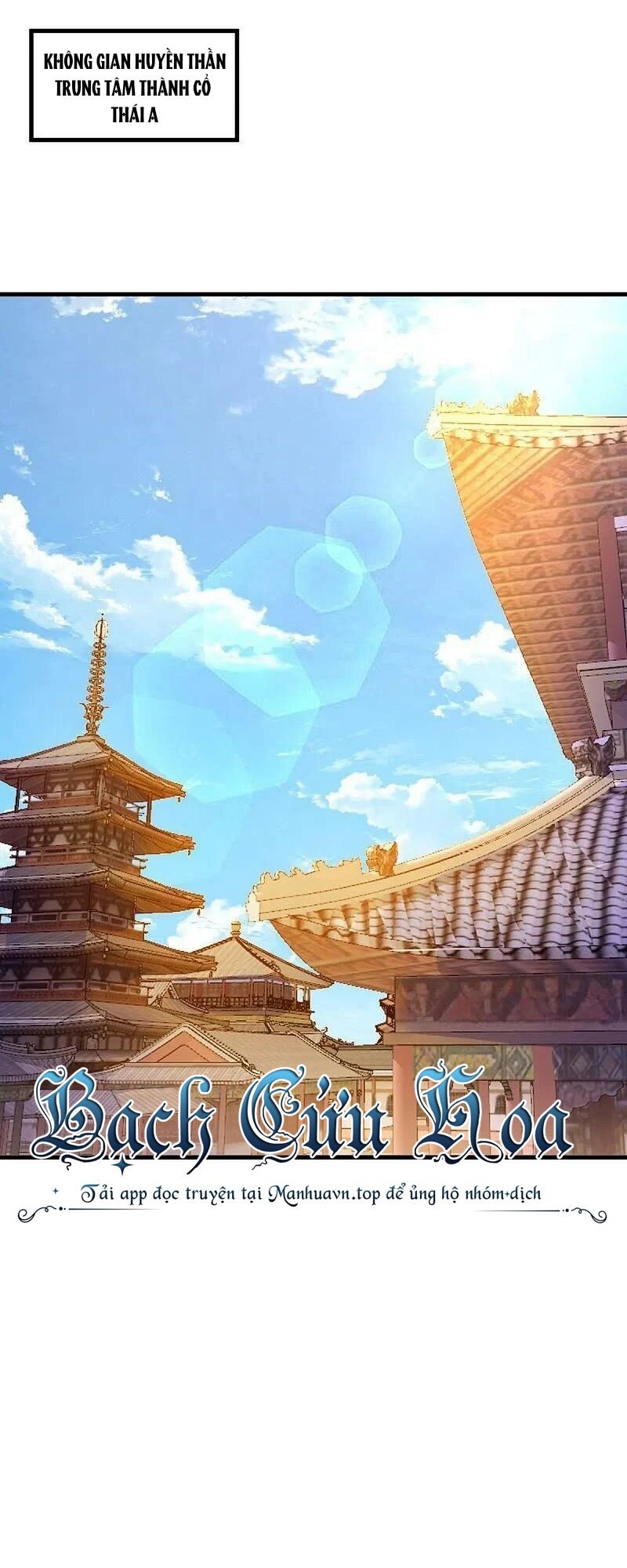 Chiến Hồn Tuyệt Thế Chap 500 - Next Chap 501