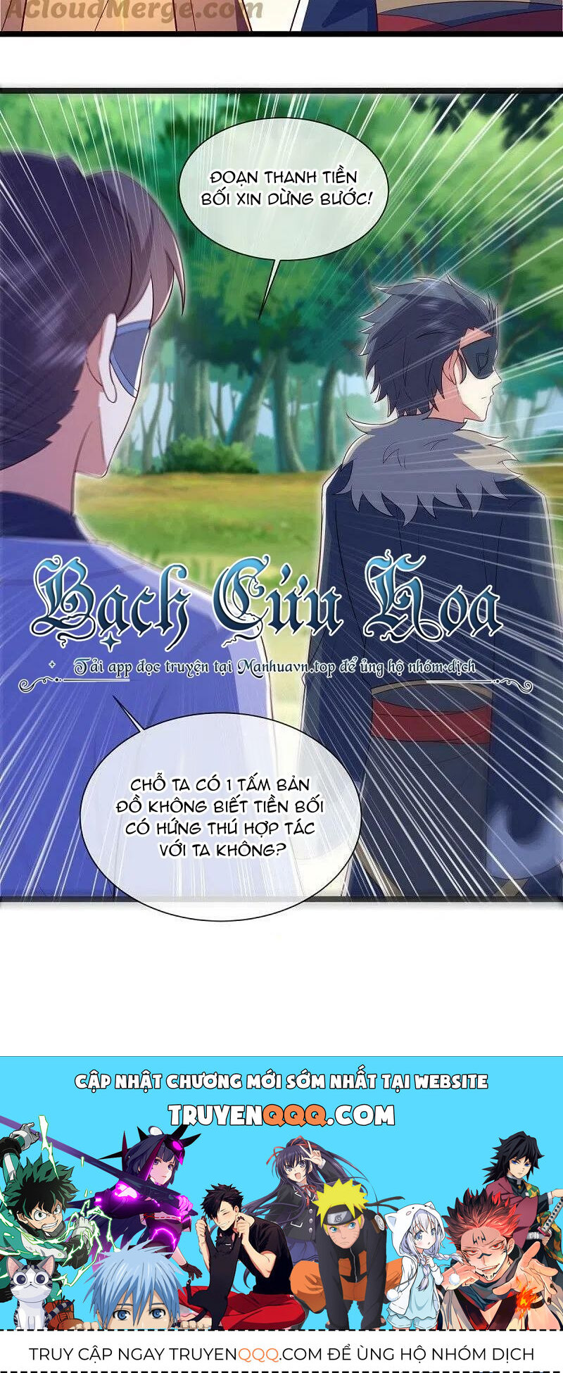 Chiến Hồn Tuyệt Thế Chap 500 - Next Chap 501