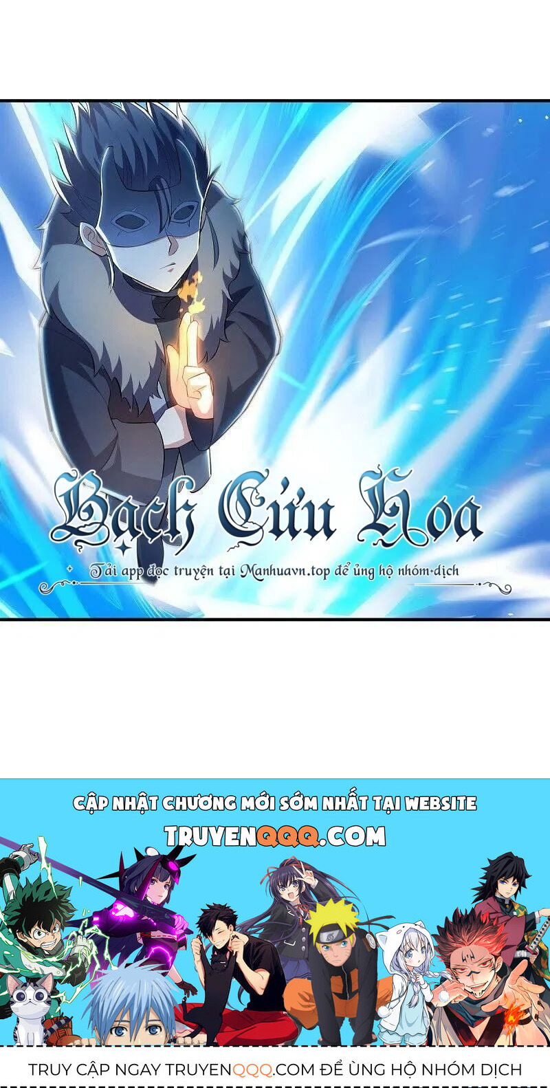 Chiến Hồn Tuyệt Thế Chap 501 - Next Chap 502