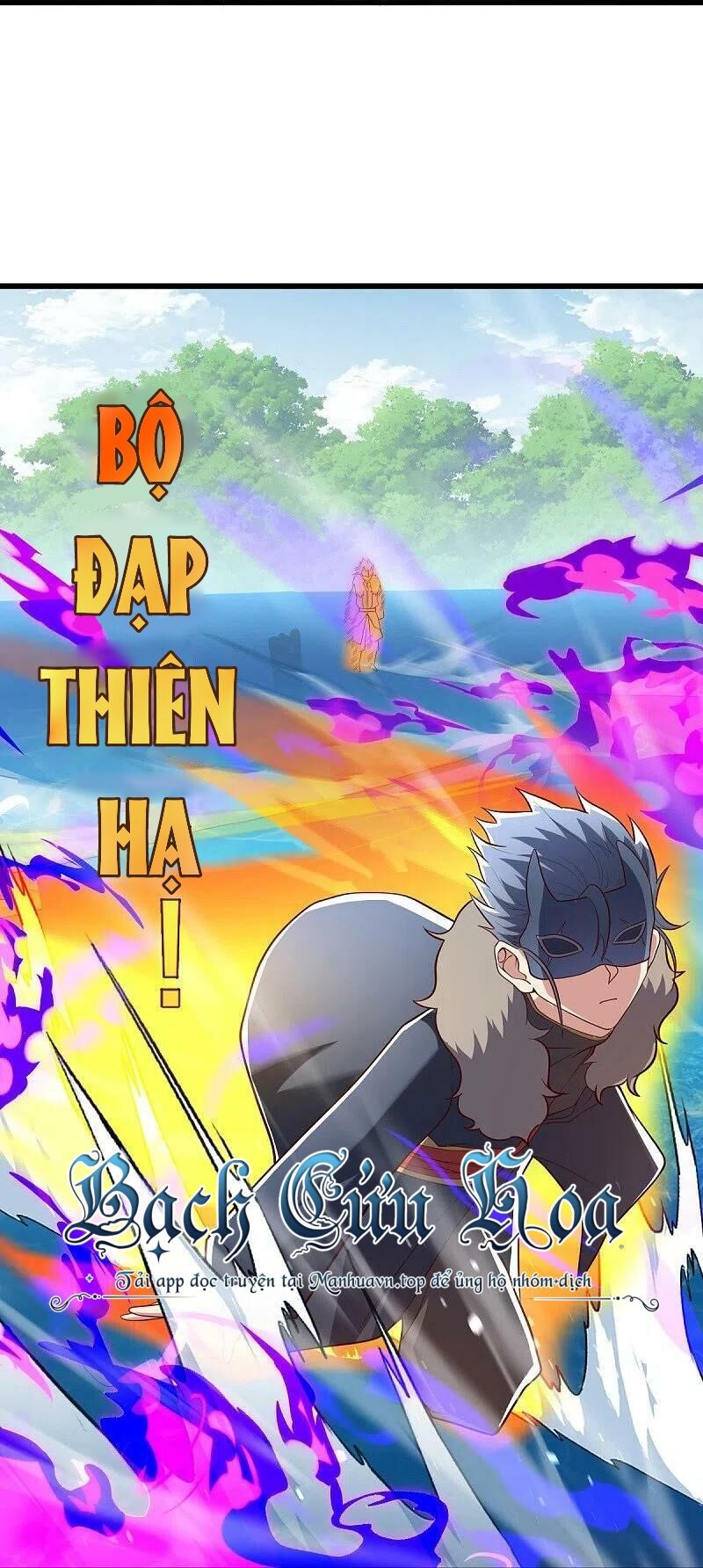 Chiến Hồn Tuyệt Thế Chap 501 - Next Chap 502