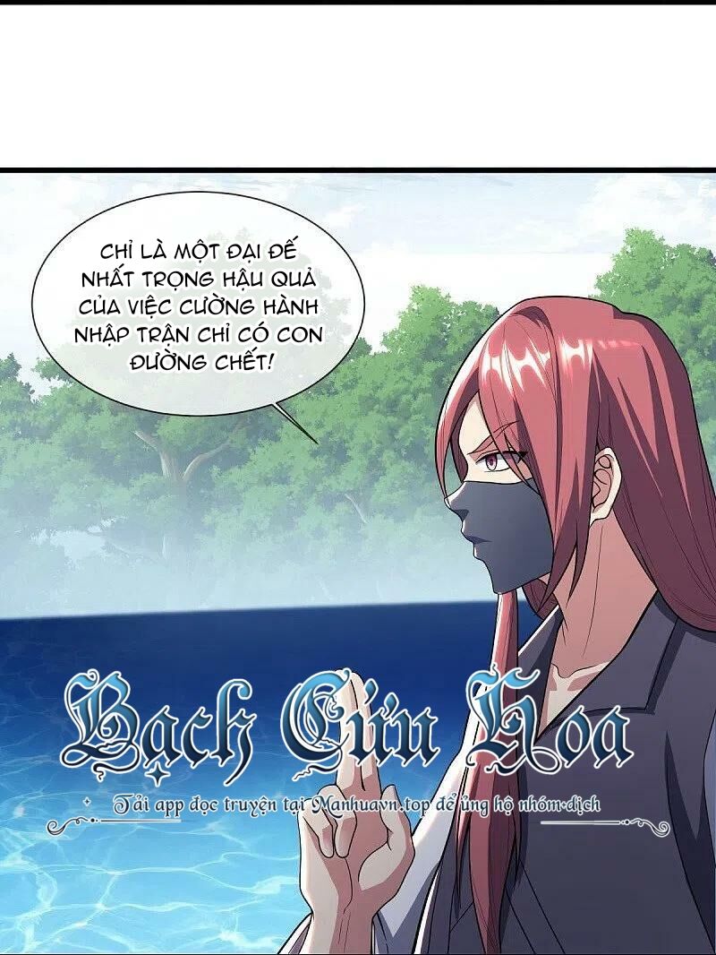 Chiến Hồn Tuyệt Thế Chap 501 - Next Chap 502