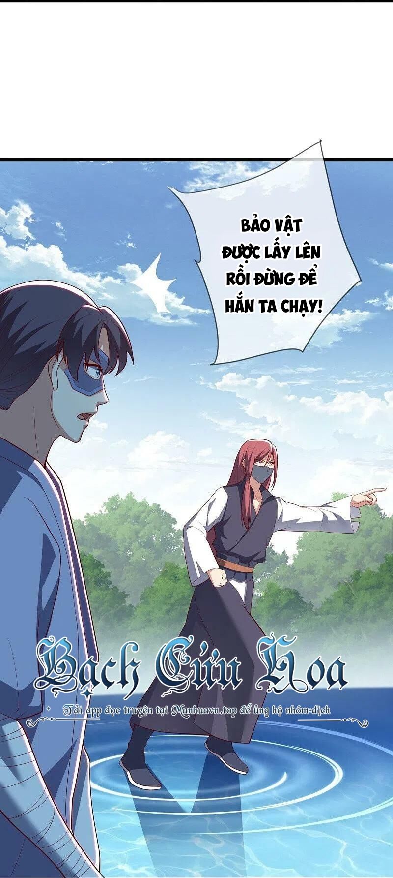 Chiến Hồn Tuyệt Thế Chap 501 - Next Chap 502