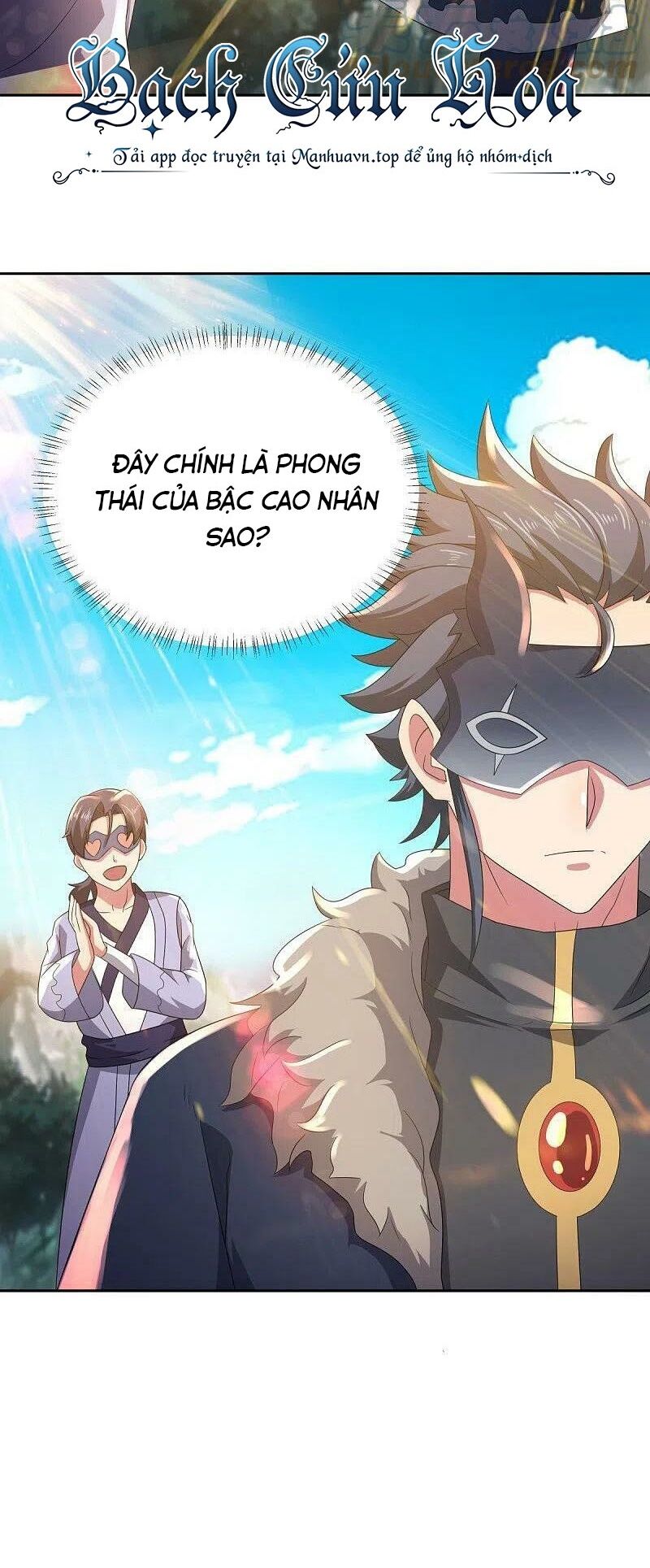 Chiến Hồn Tuyệt Thế Chap 502 - Next Chap 503