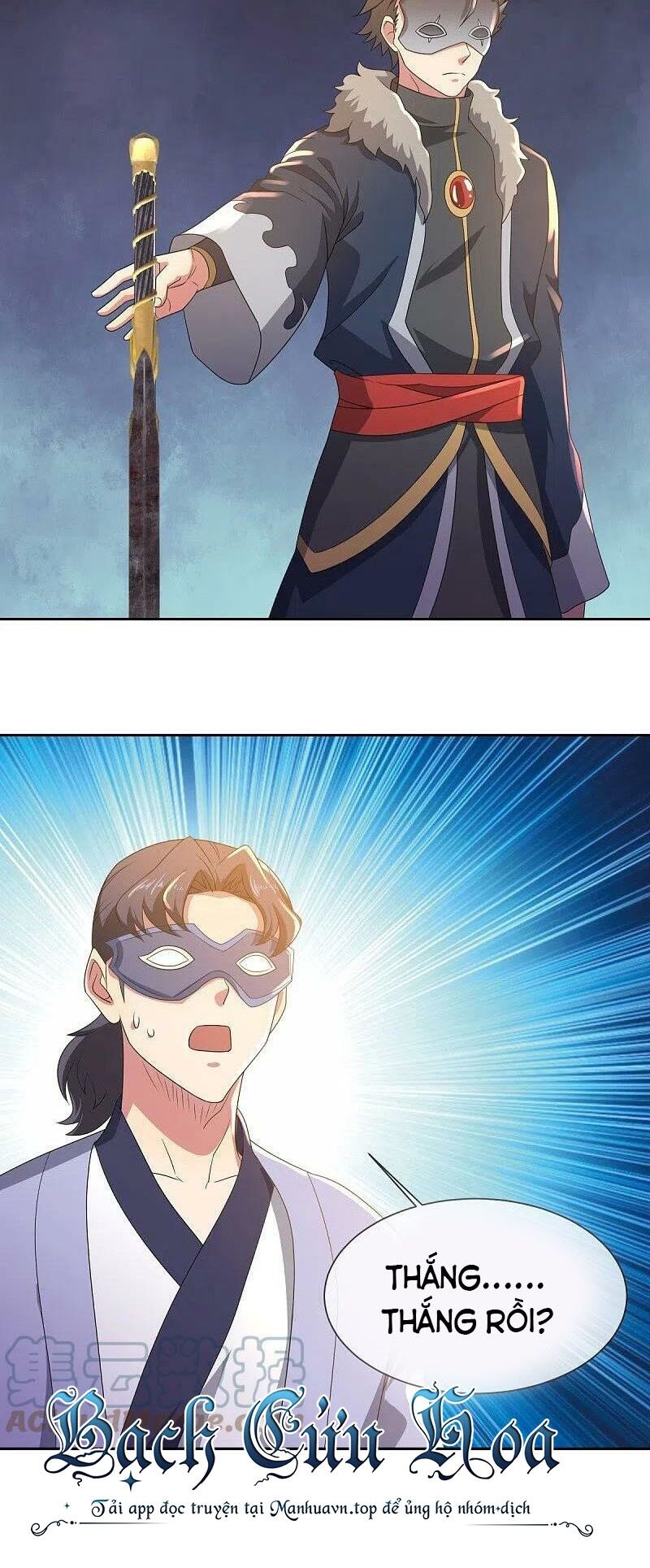 Chiến Hồn Tuyệt Thế Chap 502 - Next Chap 503