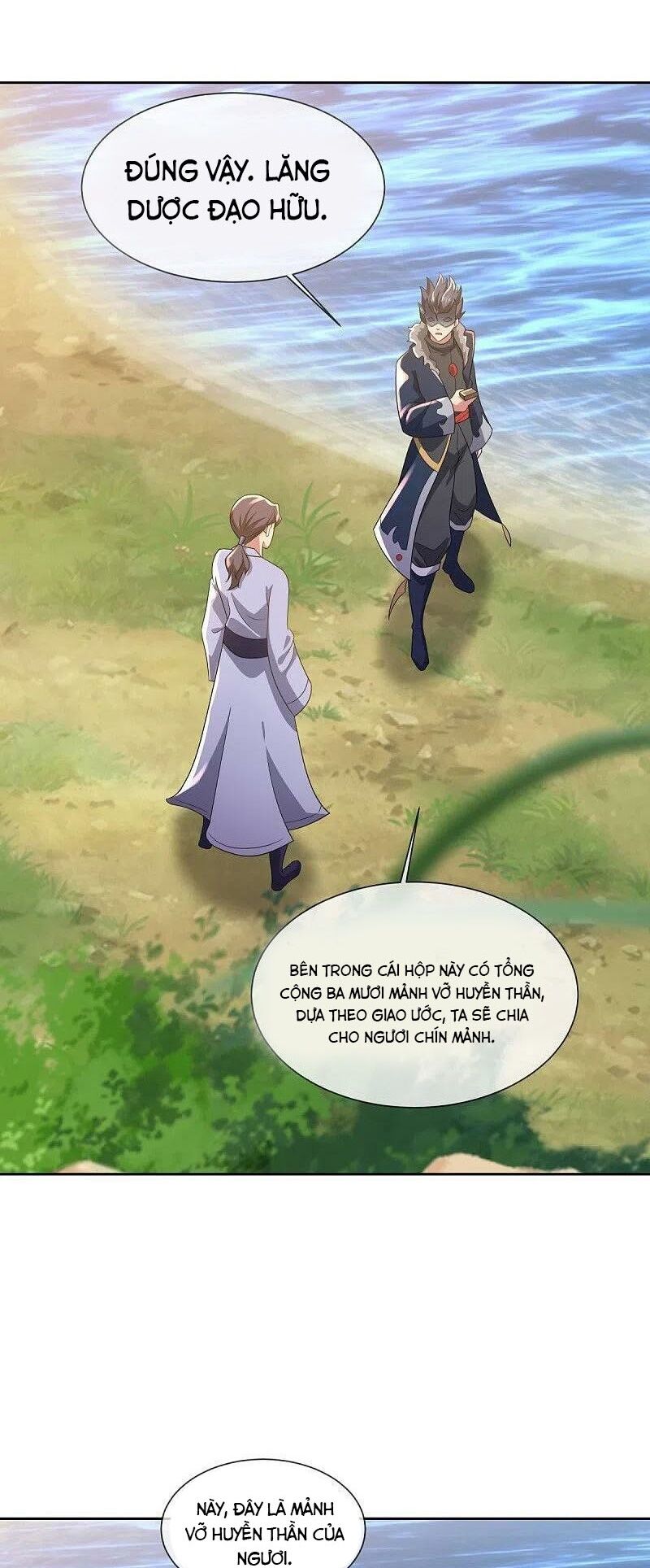 Chiến Hồn Tuyệt Thế Chap 502 - Next Chap 503