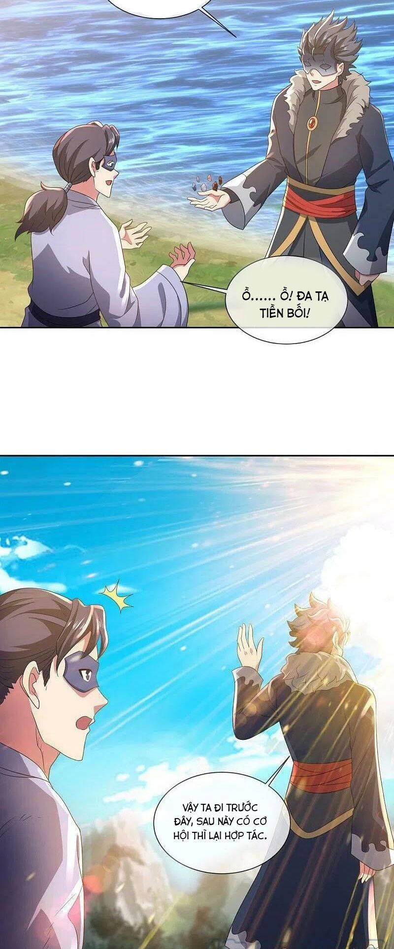 Chiến Hồn Tuyệt Thế Chap 502 - Next Chap 503