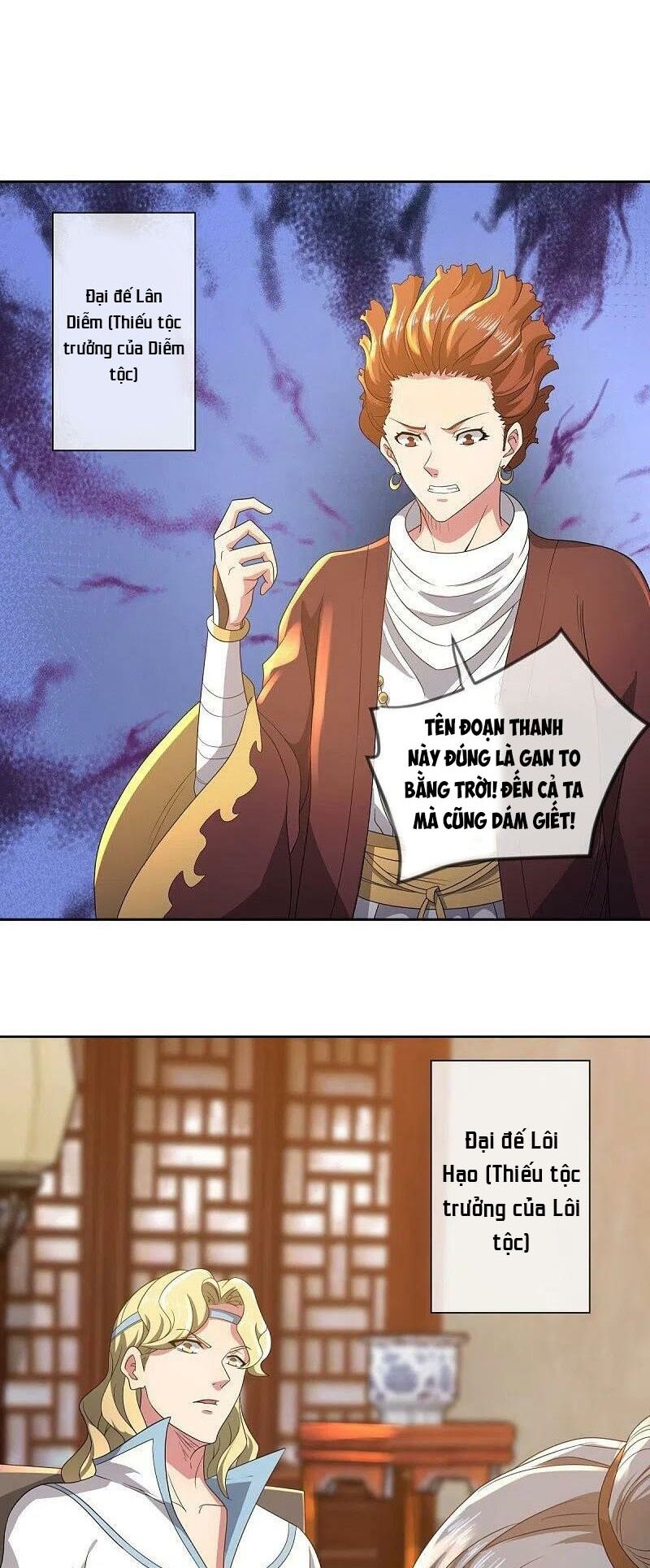 Chiến Hồn Tuyệt Thế Chap 502 - Next Chap 503