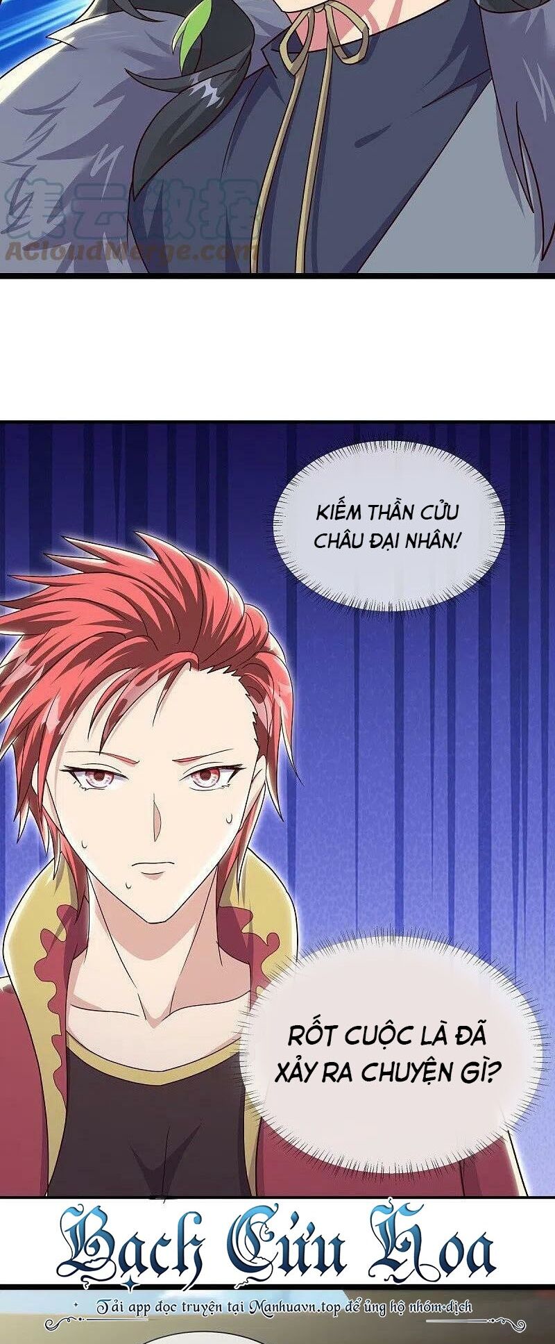 Chiến Hồn Tuyệt Thế Chap 502 - Next Chap 503