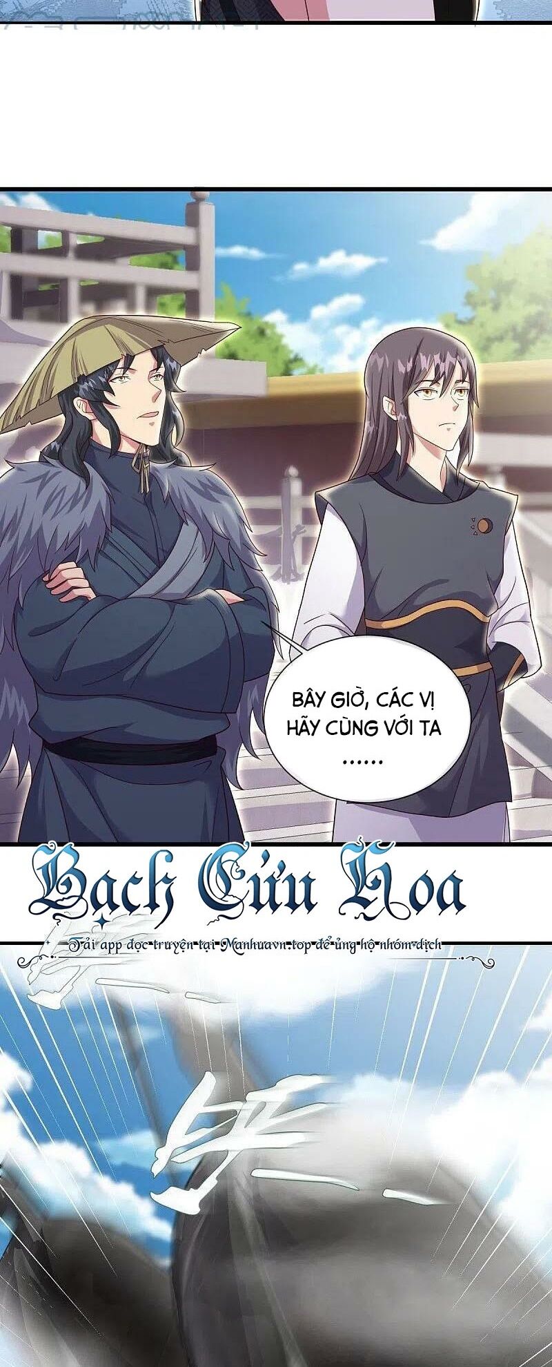 Chiến Hồn Tuyệt Thế Chap 502 - Next Chap 503