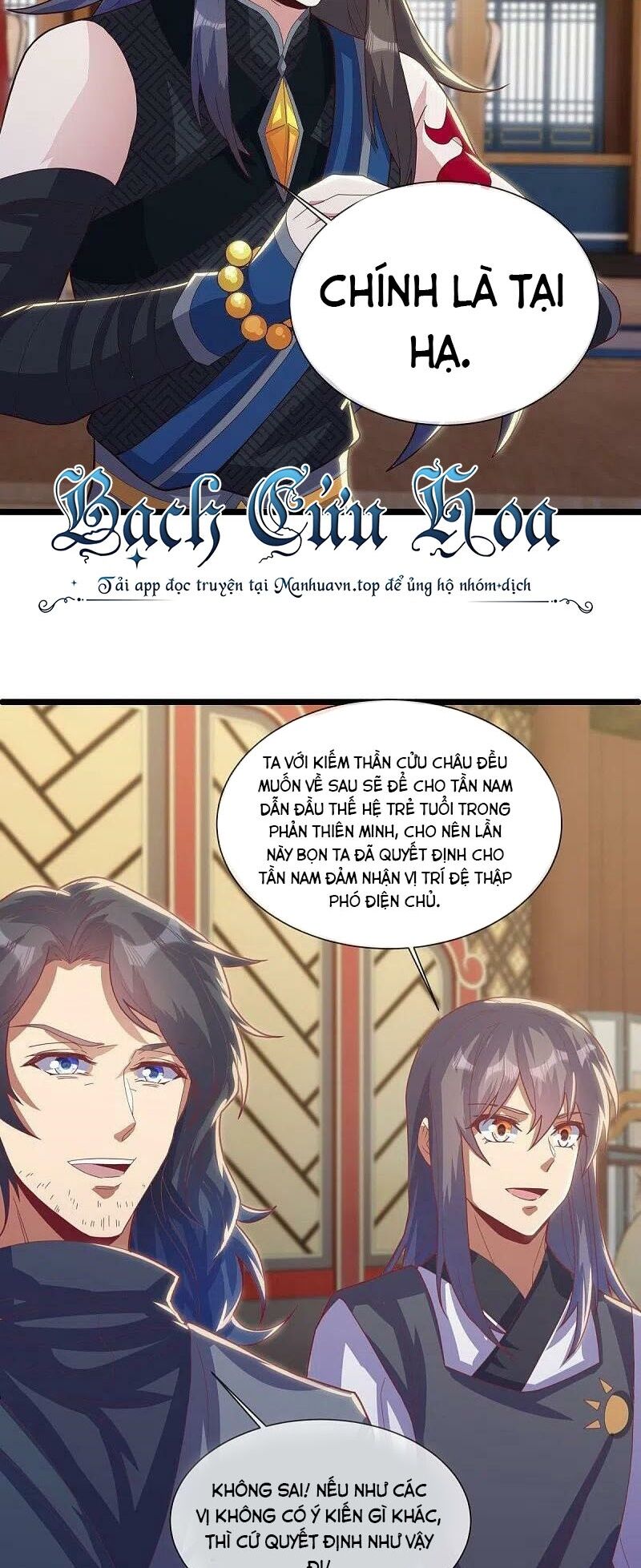 Chiến Hồn Tuyệt Thế Chap 503 - Next Chap 504