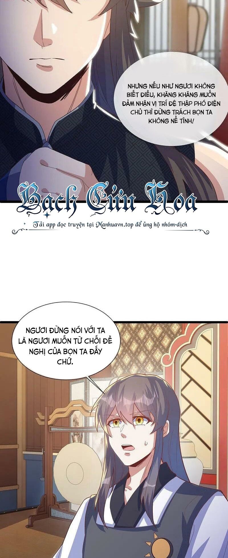 Chiến Hồn Tuyệt Thế Chap 503 - Next Chap 504