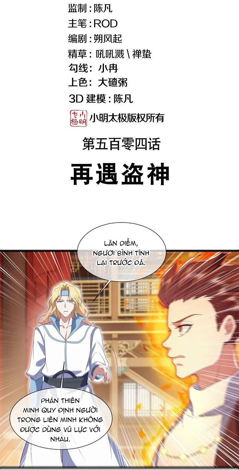 Chiến Hồn Tuyệt Thế Chap 504 - Next Chap 505