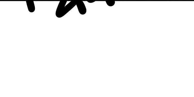 Chiến Hồn Tuyệt Thế Chap 506 - Next Chap 507