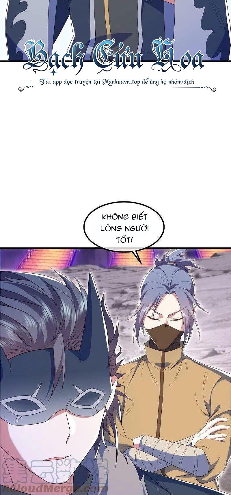 Chiến Hồn Tuyệt Thế Chap 511 - Next Chap 512