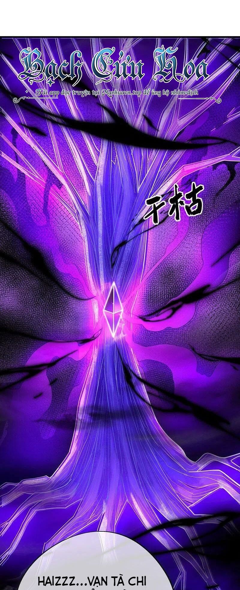 Chiến Hồn Tuyệt Thế Chap 514 - Next Chap 515