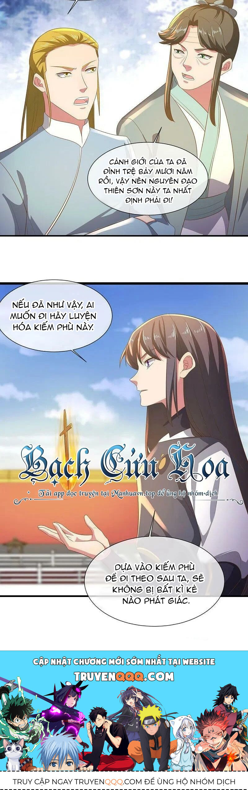 Chiến Hồn Tuyệt Thế Chap 515 - Next Chap 516