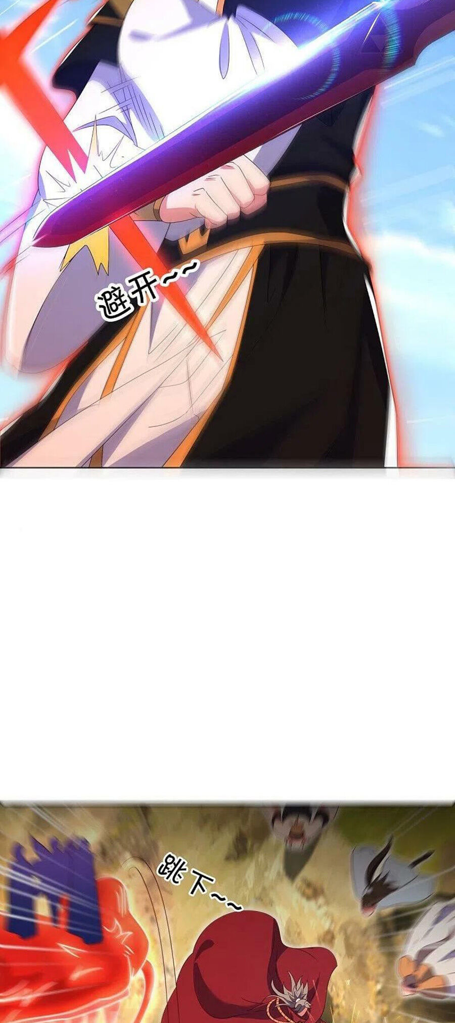 Chiến Hồn Tuyệt Thế Chap 517 - Next Chap 518