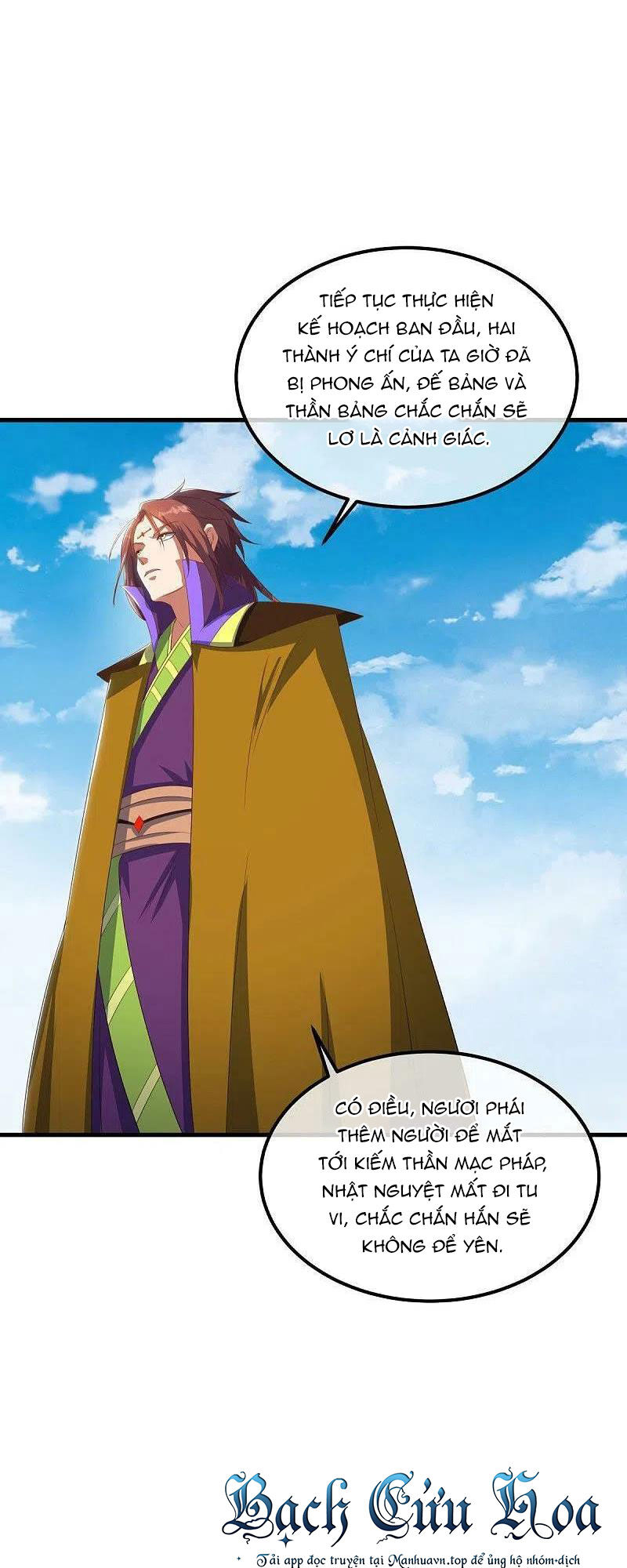 Chiến Hồn Tuyệt Thế Chap 519 - Next Chap 520