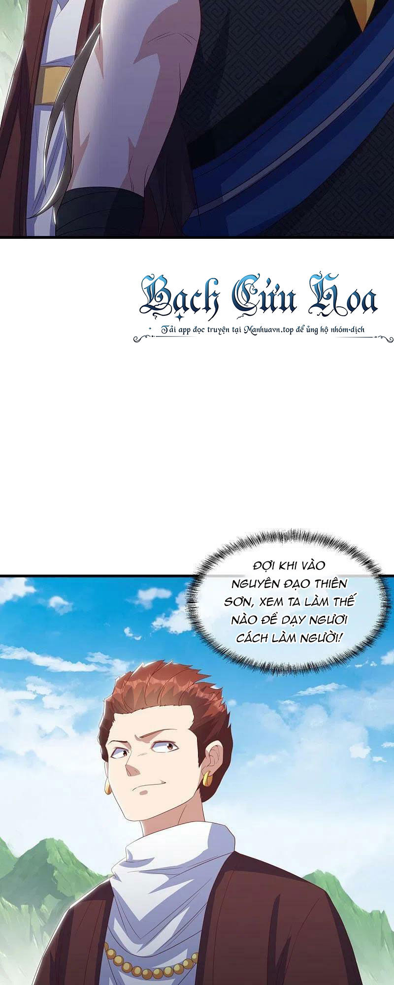 Chiến Hồn Tuyệt Thế Chap 519 - Next Chap 520