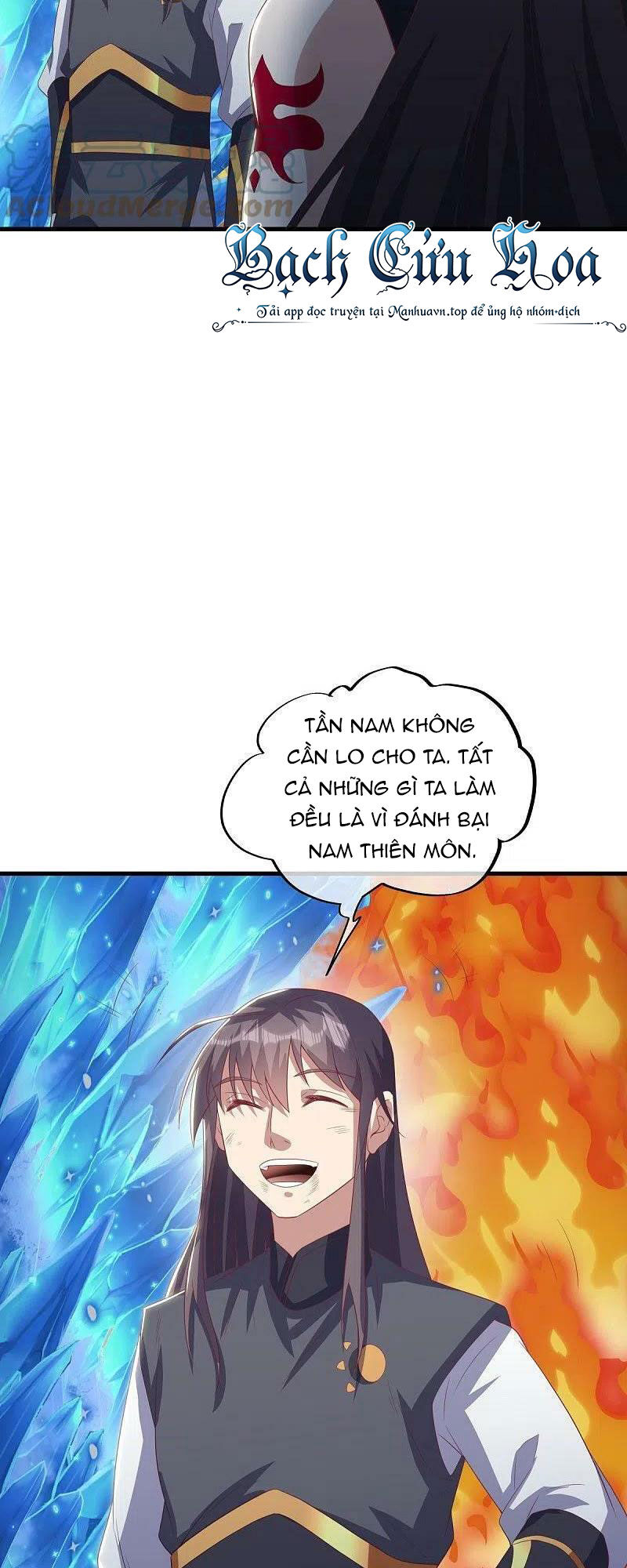 Chiến Hồn Tuyệt Thế Chap 519 - Next Chap 520