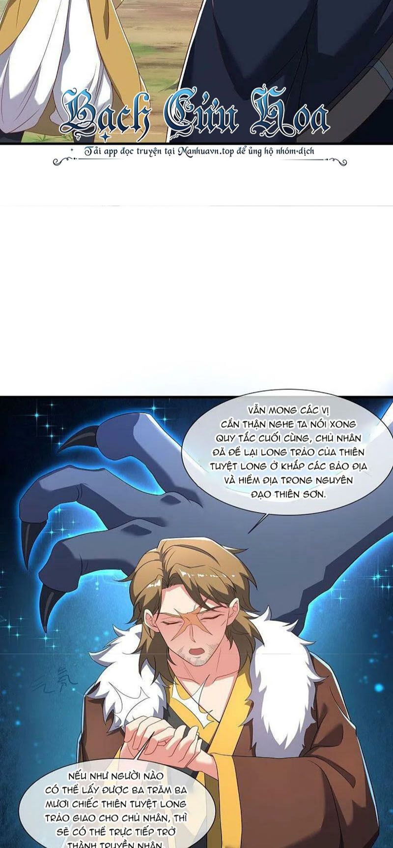 Chiến Hồn Tuyệt Thế Chap 520 - Next Chap 521