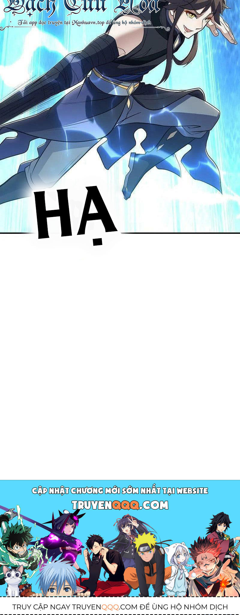 Chiến Hồn Tuyệt Thế Chap 522 - Next Chap 523