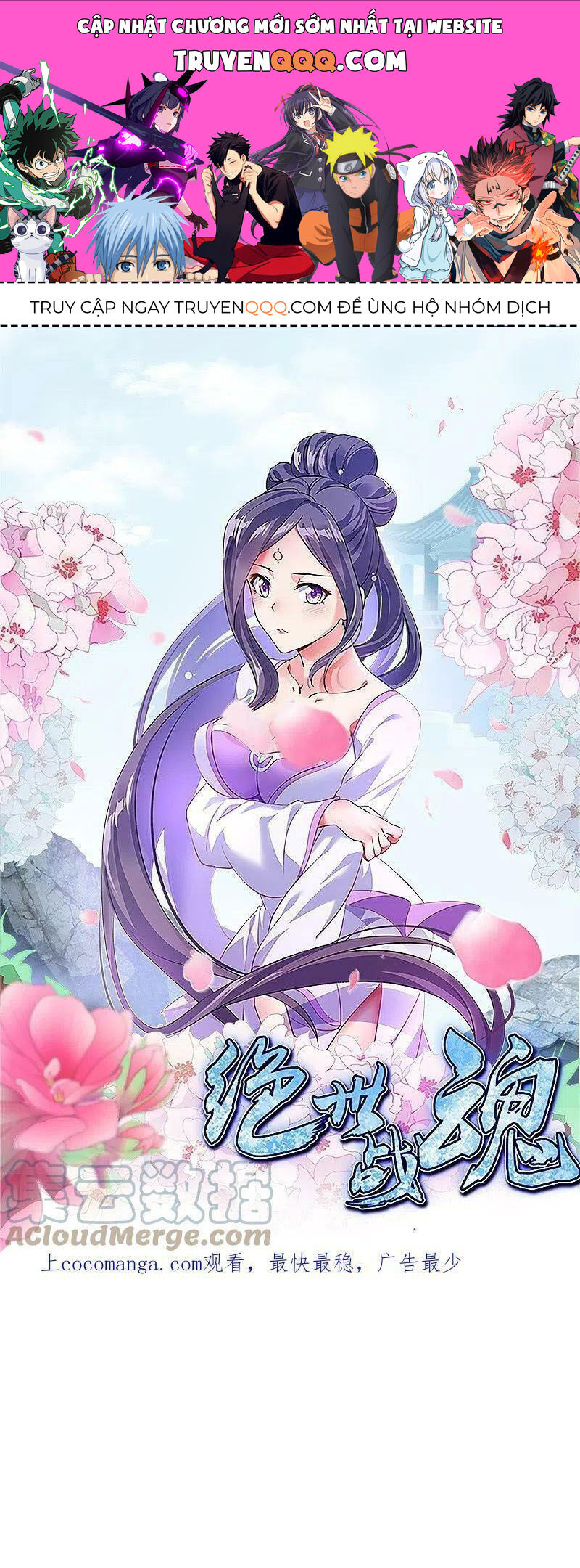 Chiến Hồn Tuyệt Thế Chap 522 - Next Chap 523