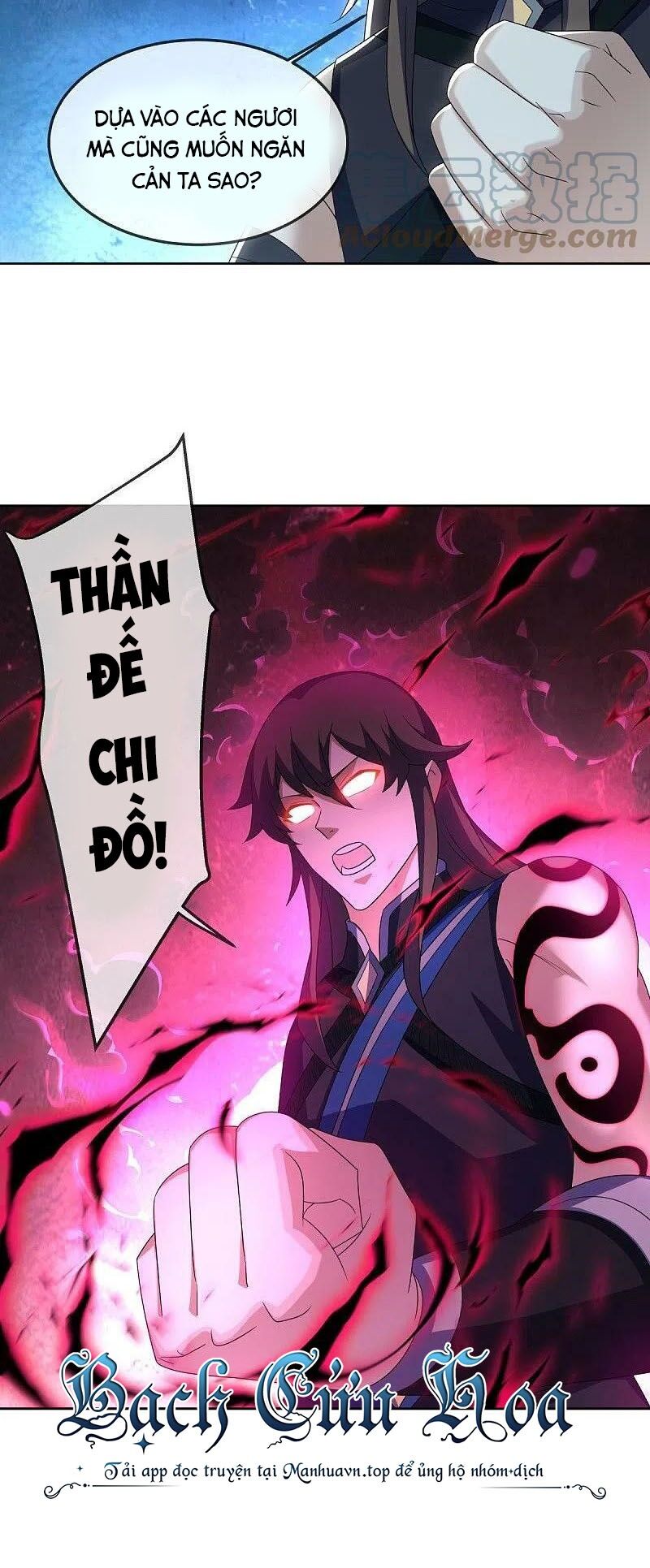 Chiến Hồn Tuyệt Thế Chap 523 - Next Chap 524