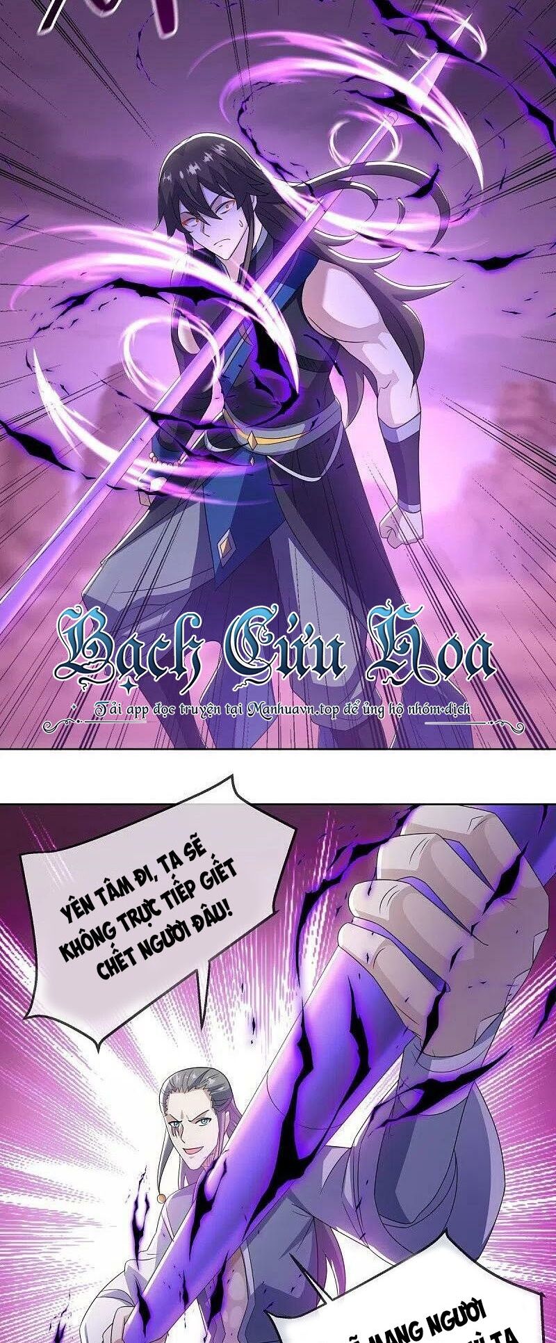 Chiến Hồn Tuyệt Thế Chap 523 - Next Chap 524