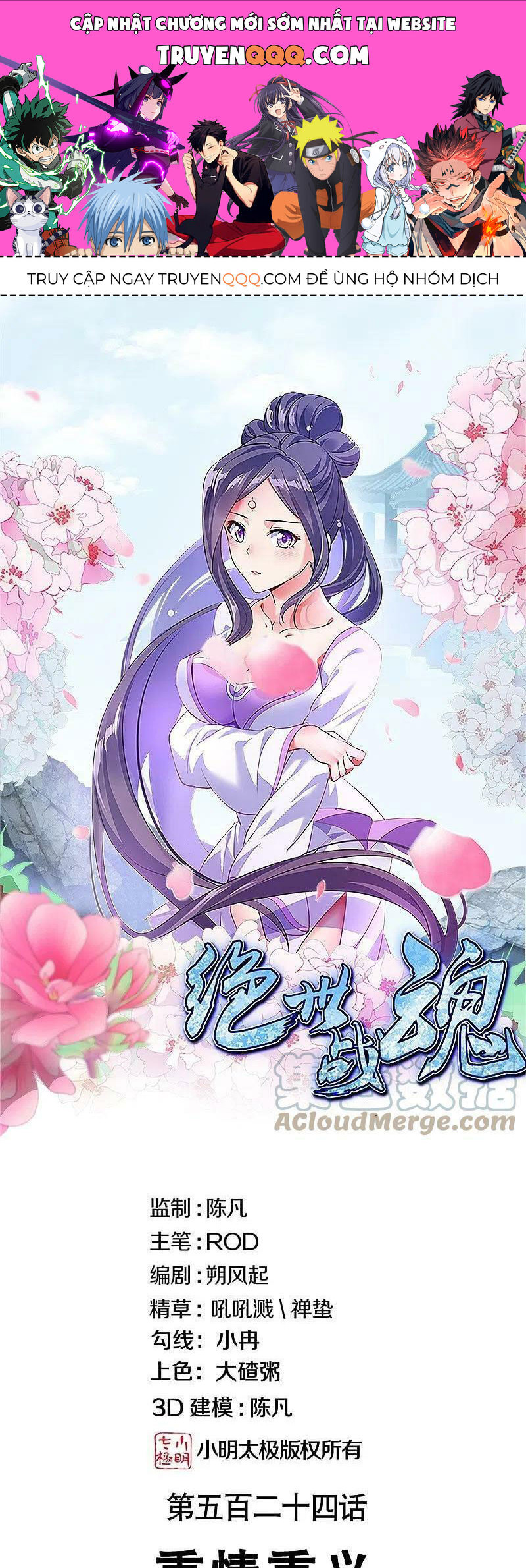 Chiến Hồn Tuyệt Thế Chap 524 - Next Chap 525