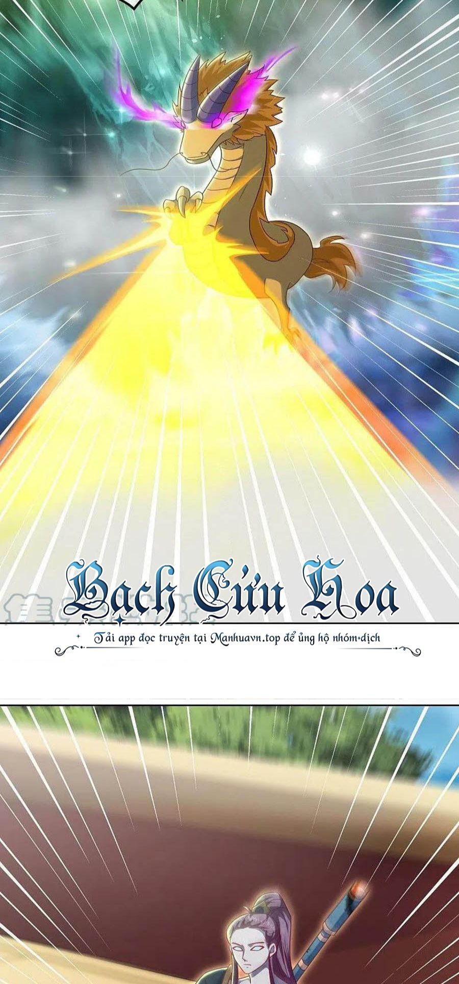 Chiến Hồn Tuyệt Thế Chap 525 - Next Chap 526