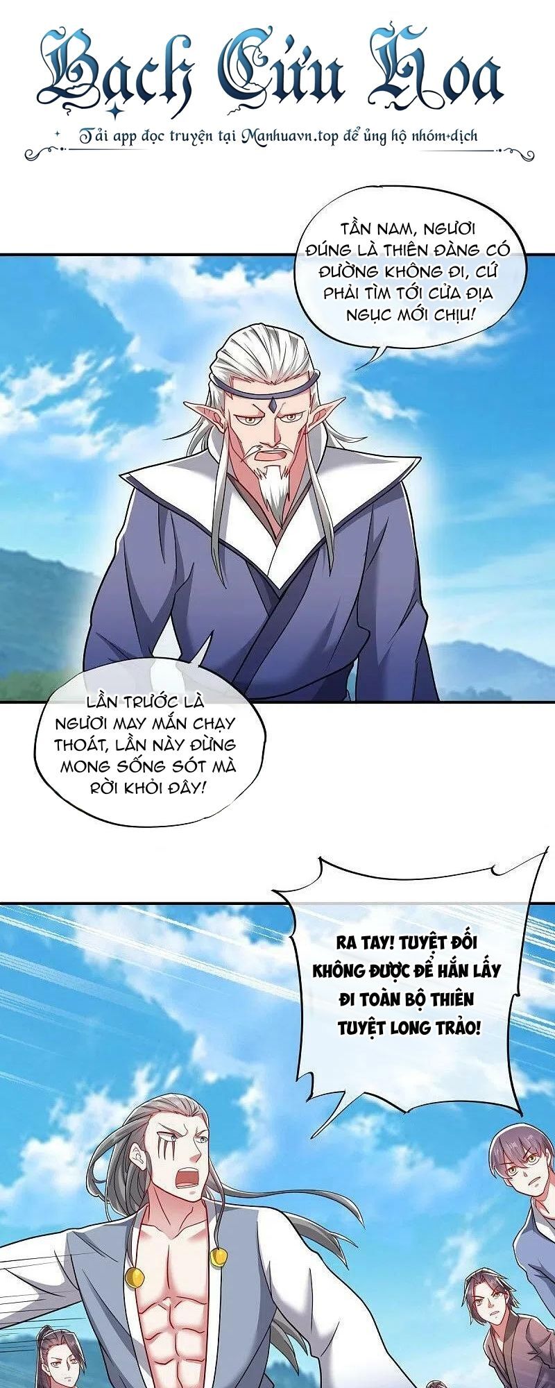 Chiến Hồn Tuyệt Thế Chap 526 - Next Chap 527