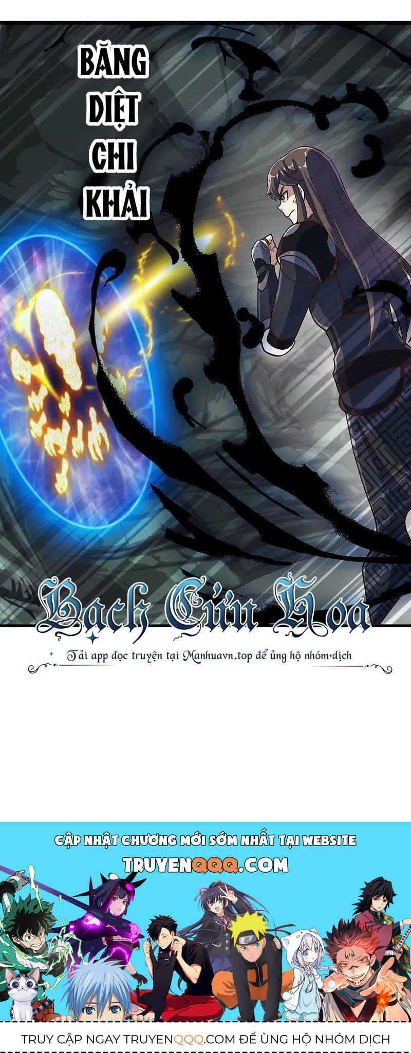 Chiến Hồn Tuyệt Thế Chap 526 - Next Chap 527