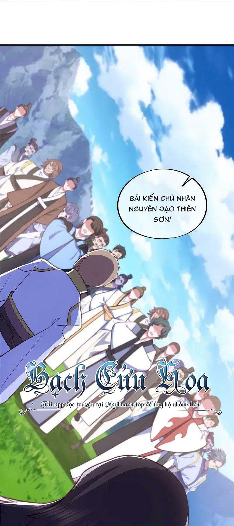 Chiến Hồn Tuyệt Thế Chap 528 - Next Chap 529