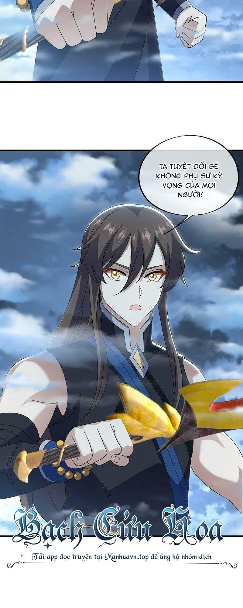 Chiến Hồn Tuyệt Thế Chap 533 - Next Chap 534