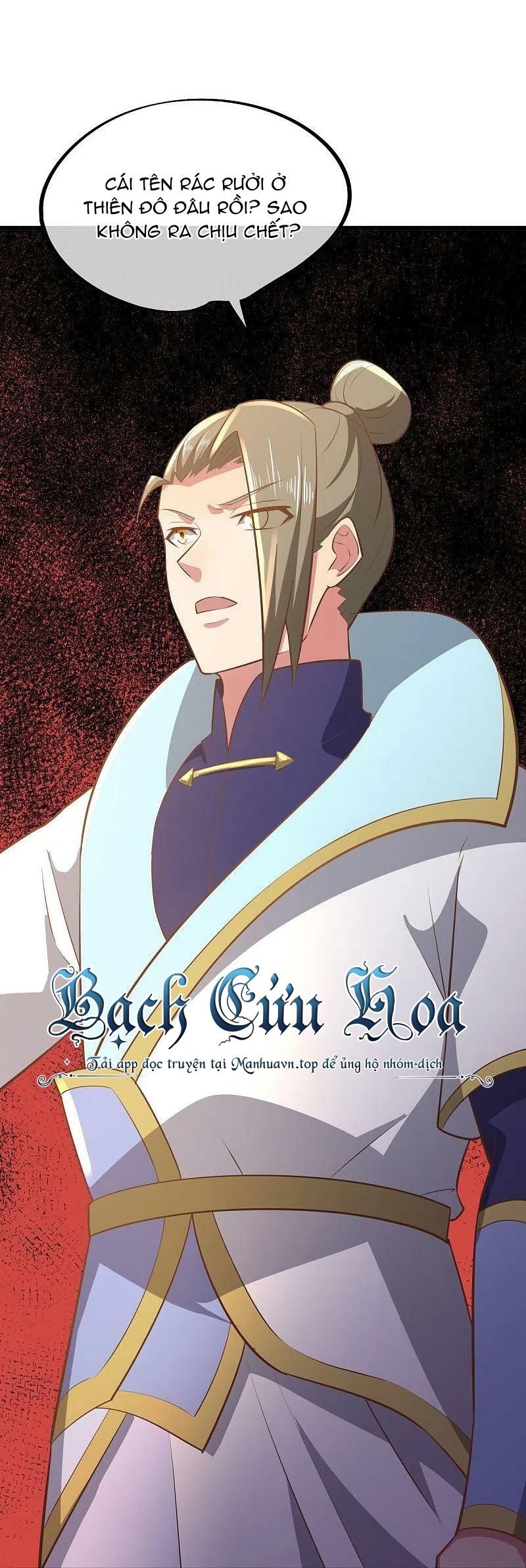 Chiến Hồn Tuyệt Thế Chap 535 - Next Chap 536