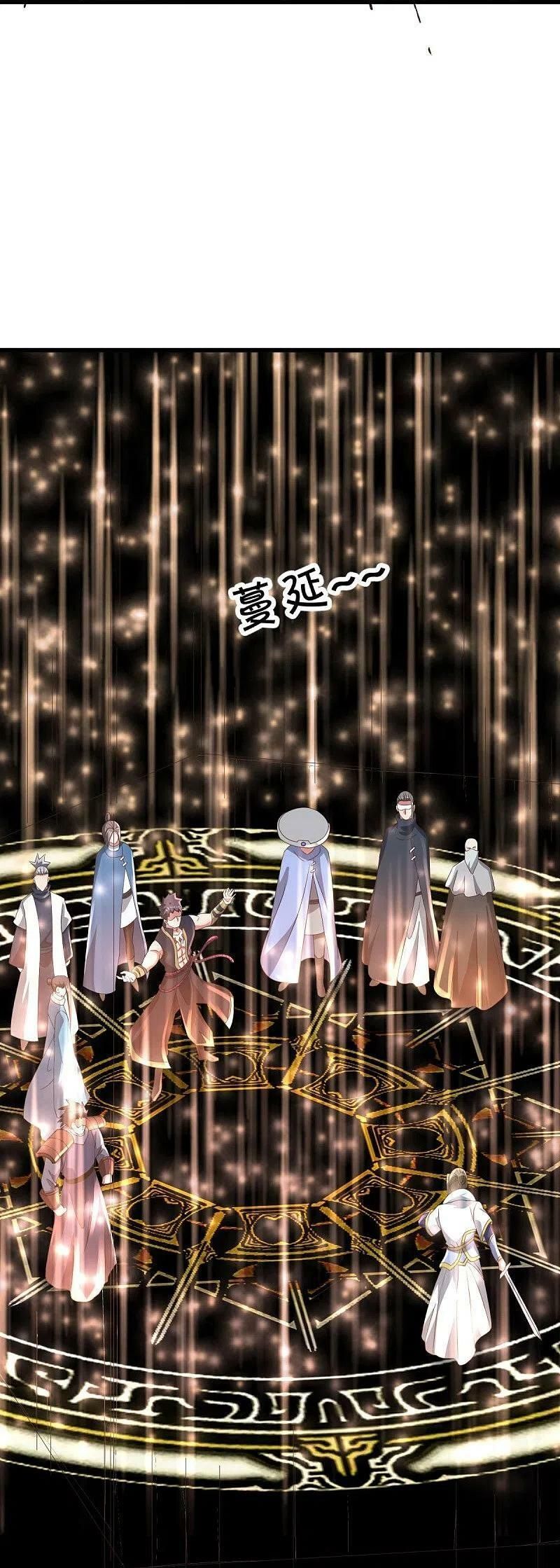 Chiến Hồn Tuyệt Thế Chap 535 - Next Chap 536