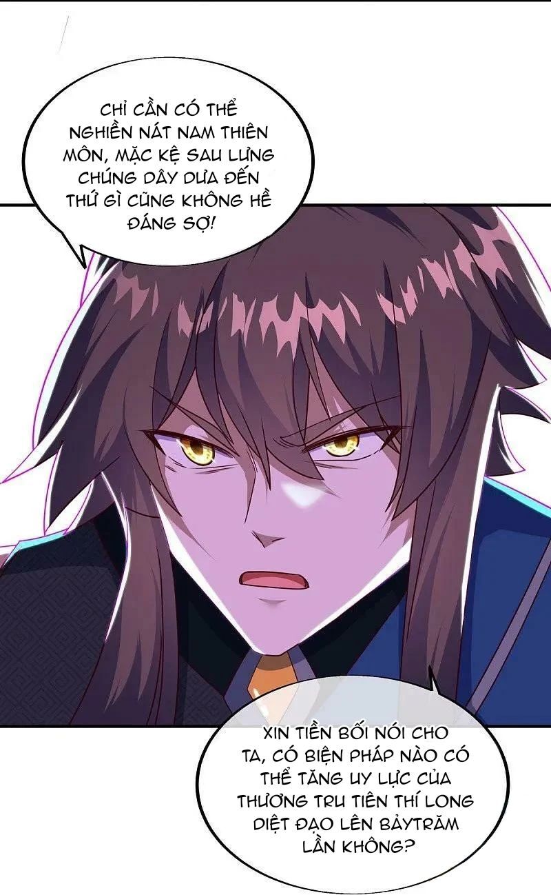 Chiến Hồn Tuyệt Thế Chap 538 - Next Chap 539