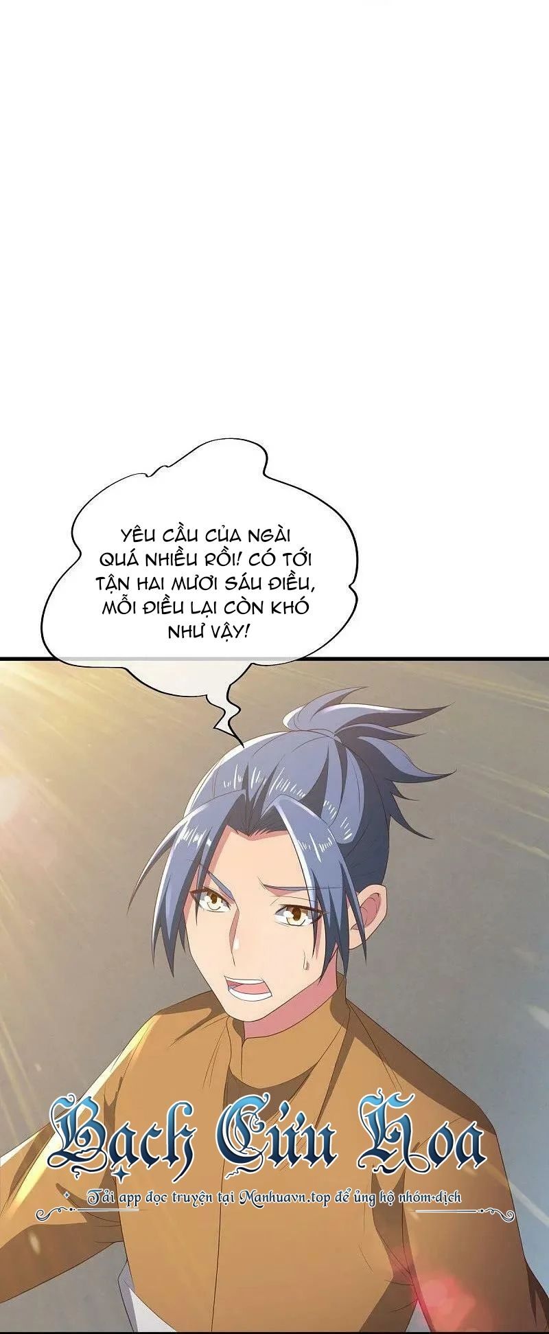 Chiến Hồn Tuyệt Thế Chap 538 - Next Chap 539