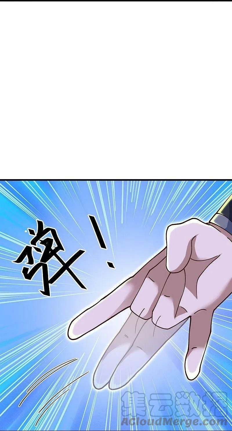 Chiến Hồn Tuyệt Thế Chap 538 - Next Chap 539