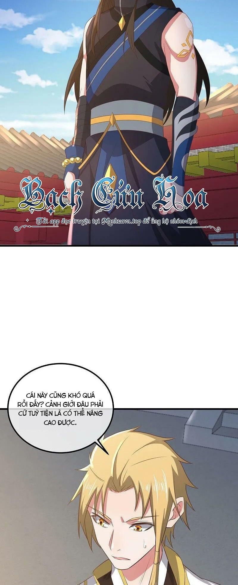 Chiến Hồn Tuyệt Thế Chap 539 - Next Chap 540