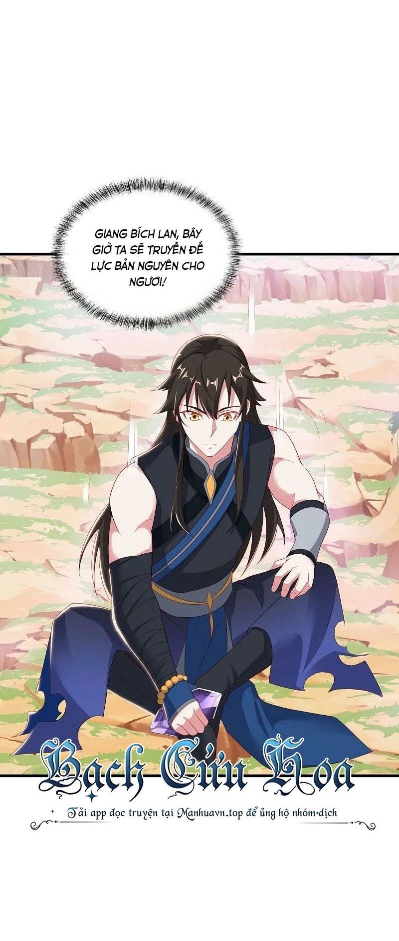 Chiến Hồn Tuyệt Thế Chap 539 - Next Chap 540