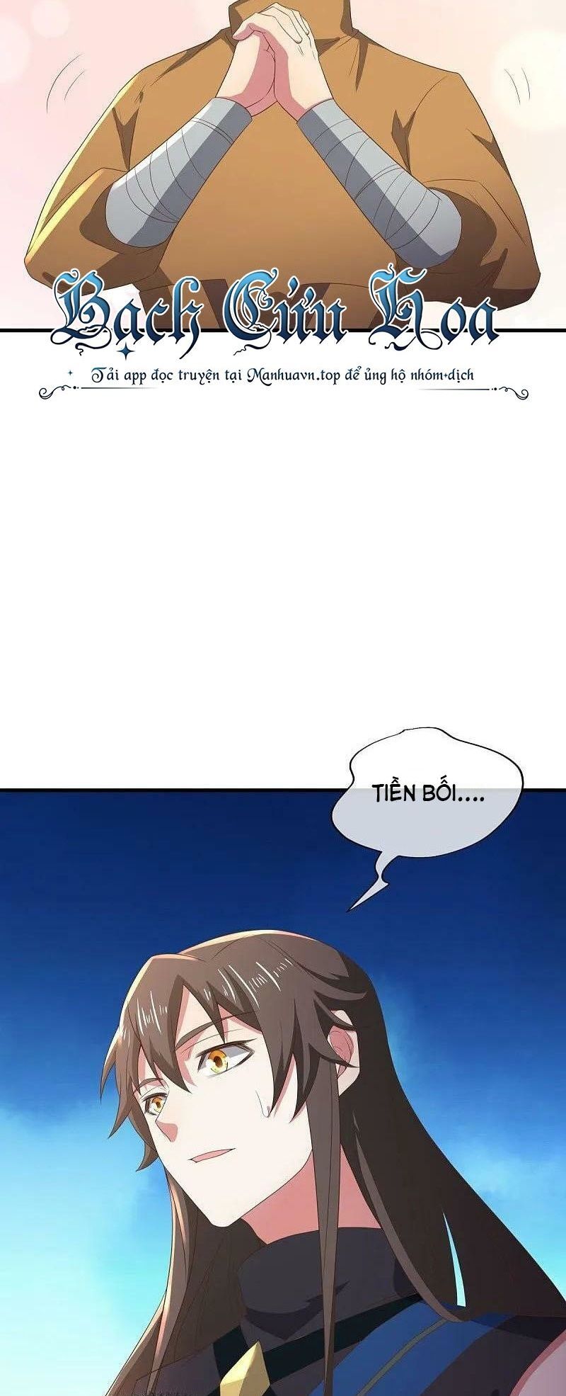 Chiến Hồn Tuyệt Thế Chap 539 - Next Chap 540