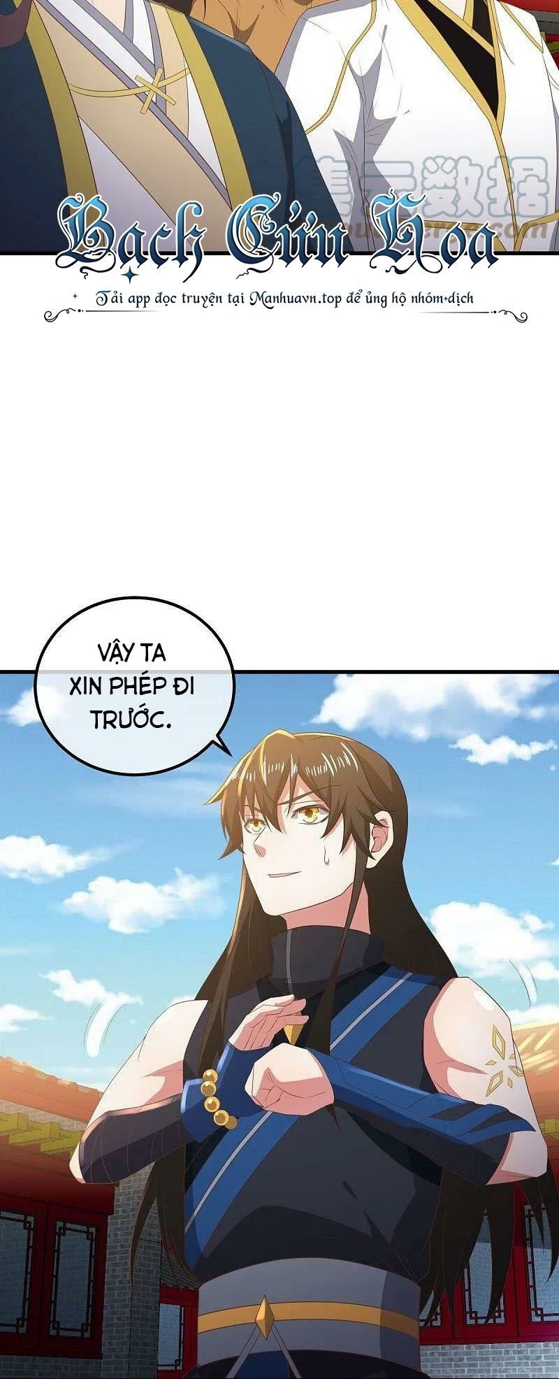 Chiến Hồn Tuyệt Thế Chap 539 - Next Chap 540