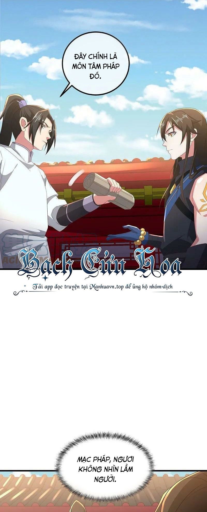 Chiến Hồn Tuyệt Thế Chap 539 - Next Chap 540