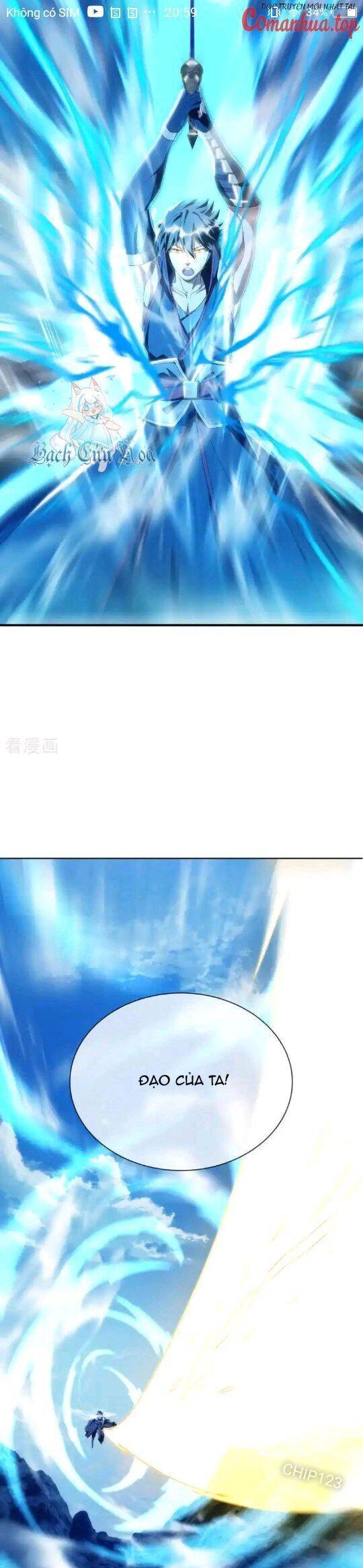 Chiến Hồn Tuyệt Thế Chap 643 - Next Chap 644