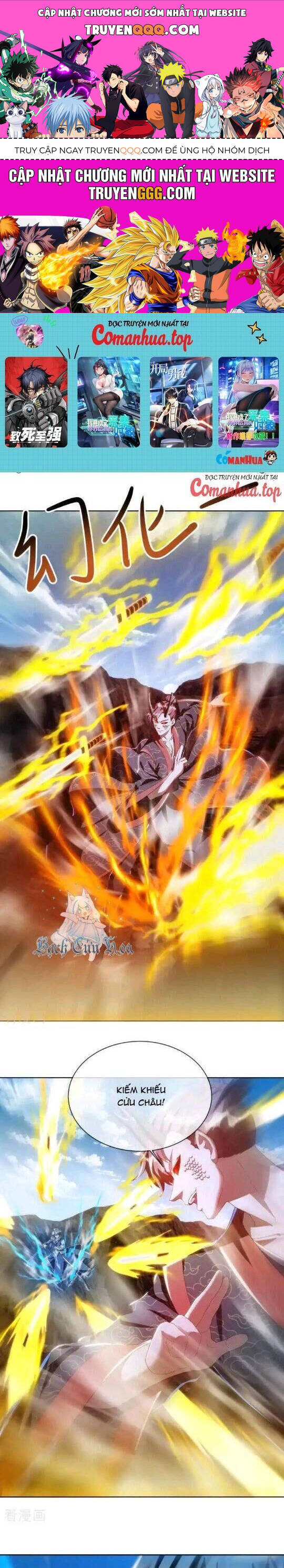 Chiến Hồn Tuyệt Thế Chap 643 - Next Chap 644